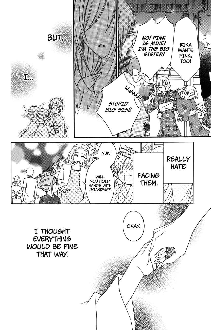 Page 22 Chapter 31 Cheeky Brat