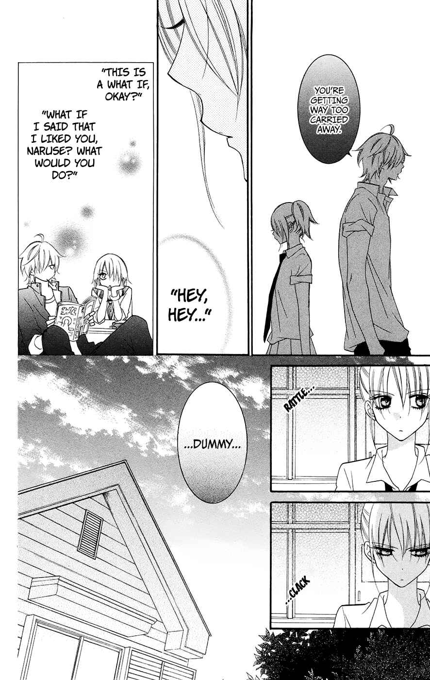 Page 6 Chapter 31 Cheeky Brat