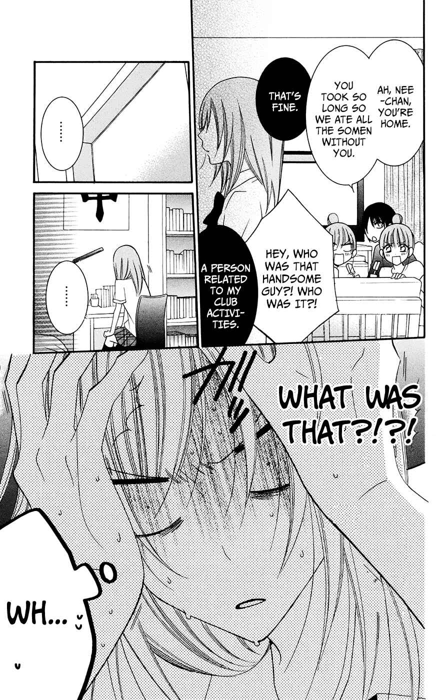 Page 7 Chapter 31 Cheeky Brat