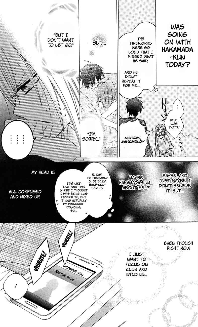 Page 10 Chapter 32 Cheeky Brat