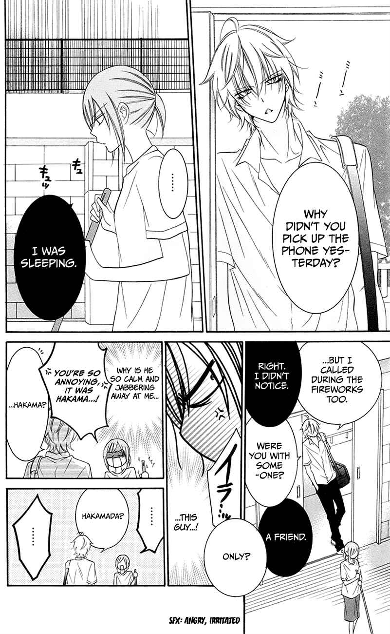 Page 14 Chapter 32 Cheeky Brat