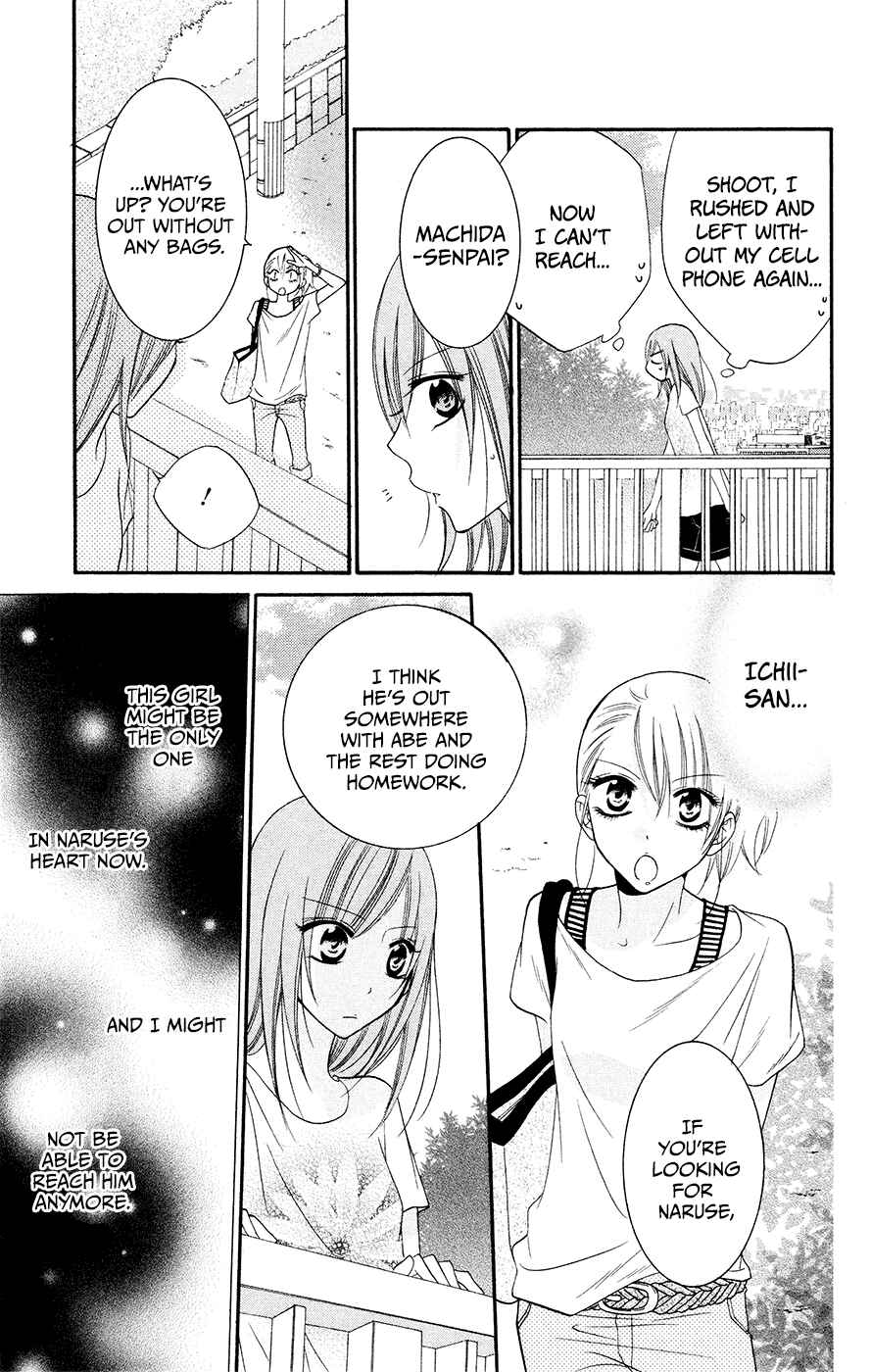 Page 27 Chapter 32 Cheeky Brat