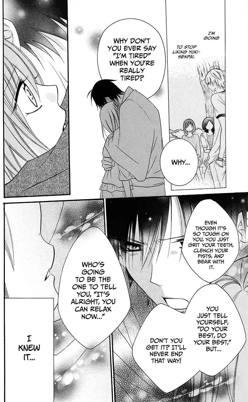Page 4 Chapter 32 Cheeky Brat