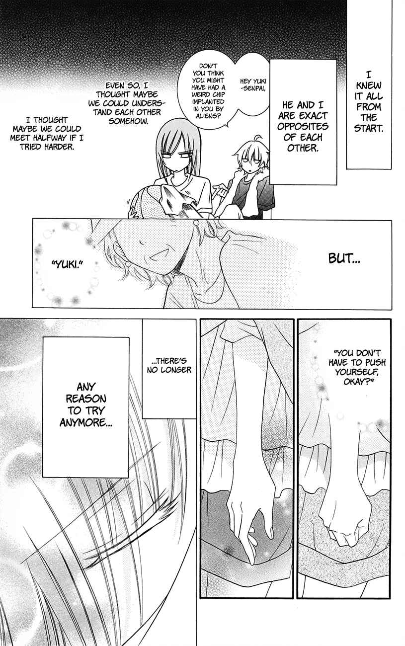 Page 5 Chapter 32 Cheeky Brat