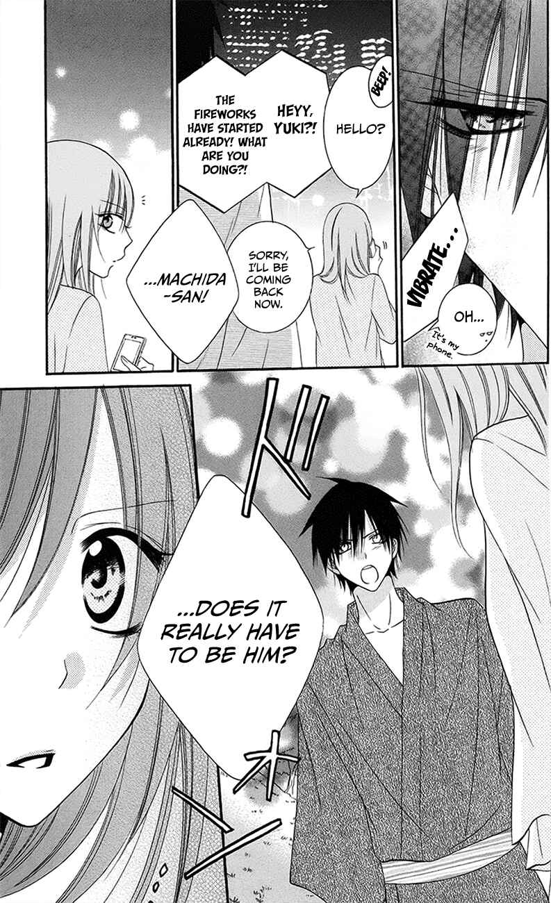Page 7 Chapter 32 Cheeky Brat