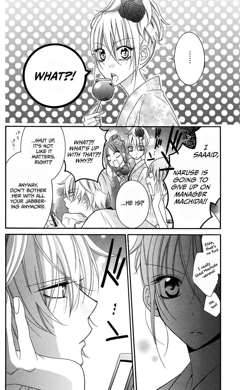 Page 8 Chapter 32 Cheeky Brat