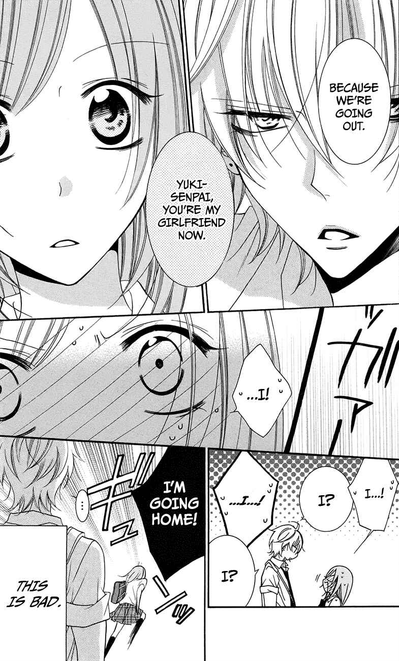 Page 11 Chapter 34 Cheeky Brat