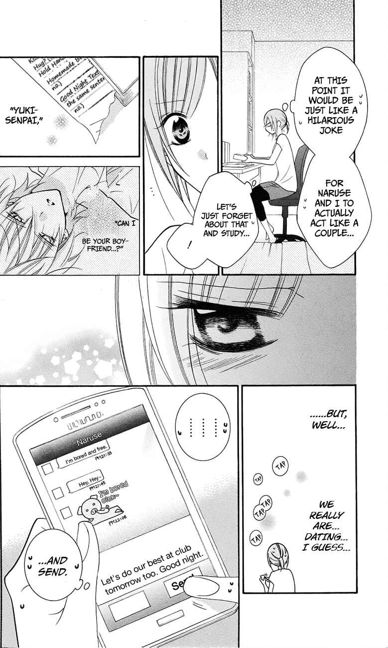 Page 16 Chapter 34 Cheeky Brat
