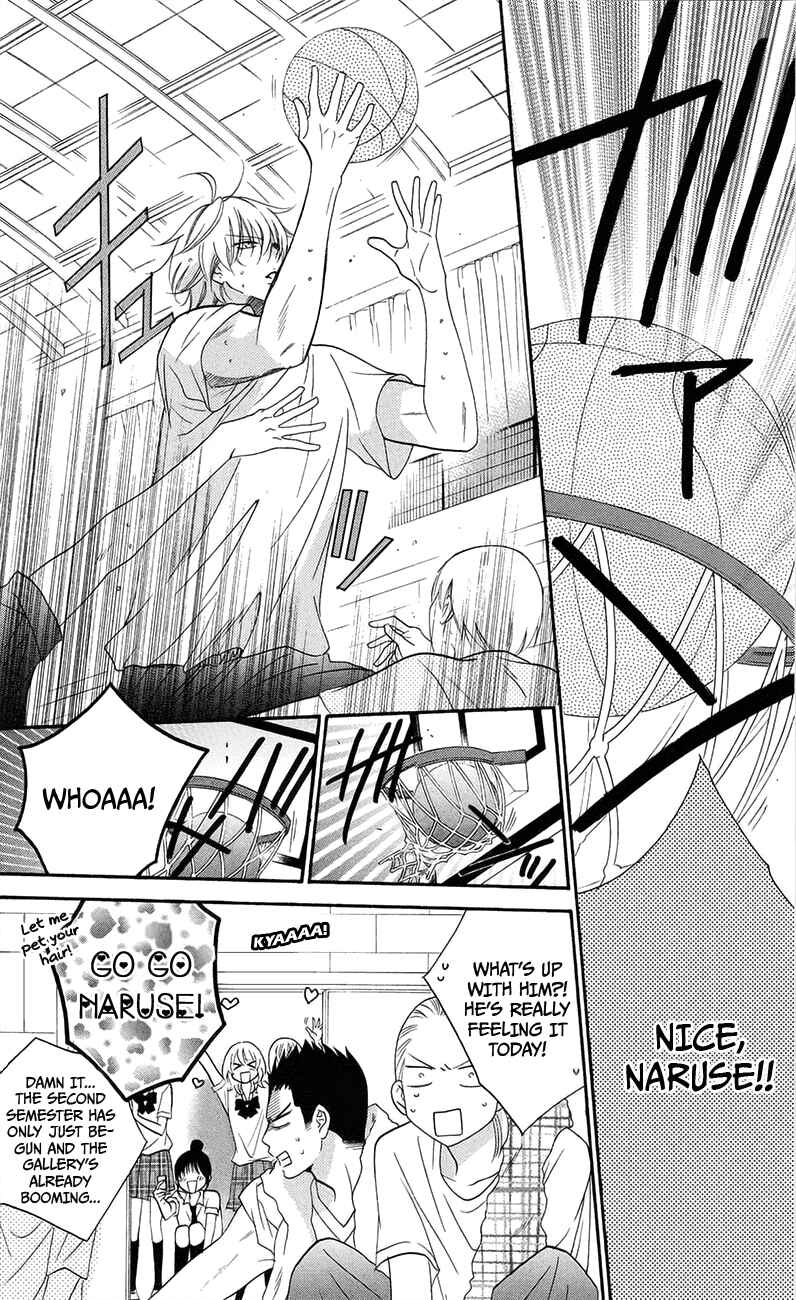 Page 18 Chapter 34 Cheeky Brat