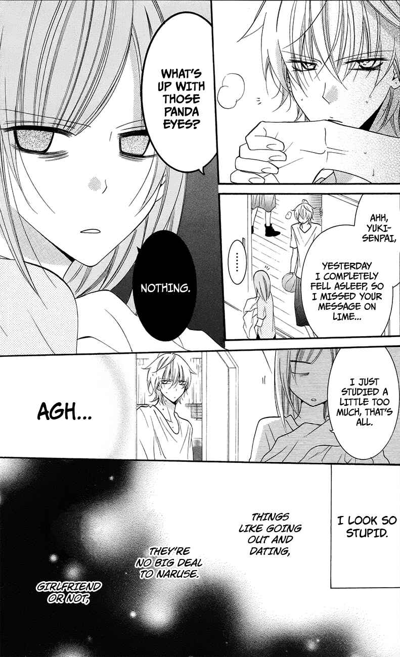 Page 19 Chapter 34 Cheeky Brat
