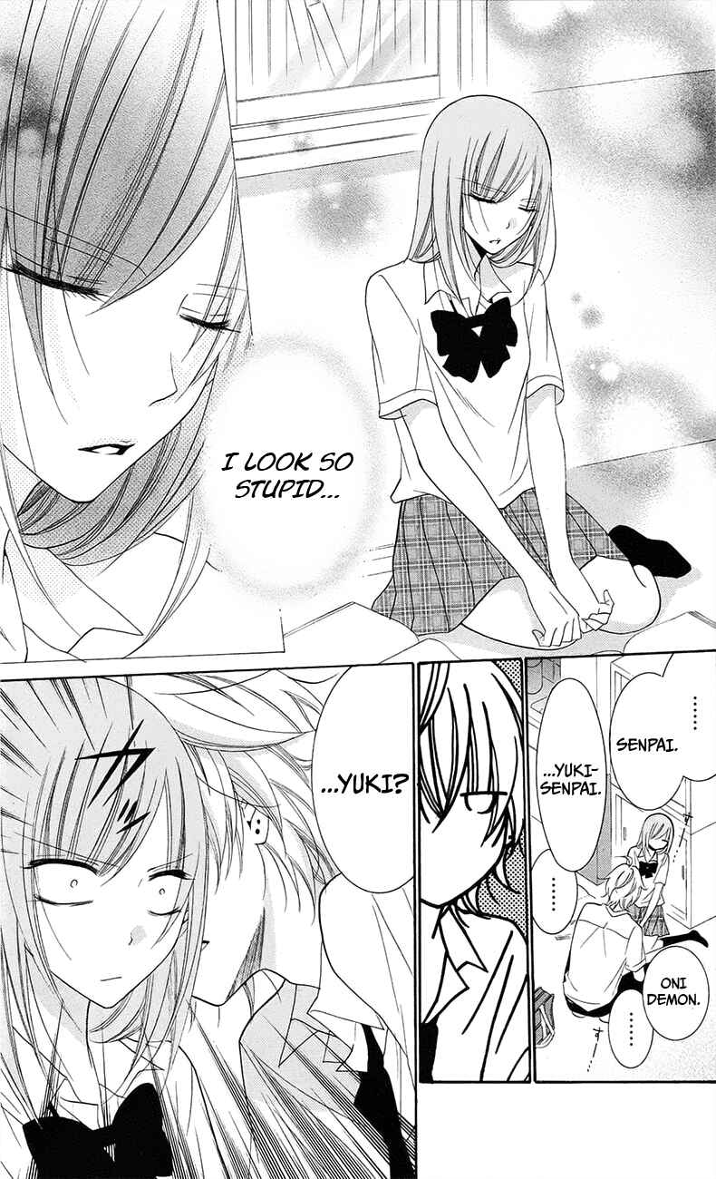Page 21 Chapter 34 Cheeky Brat