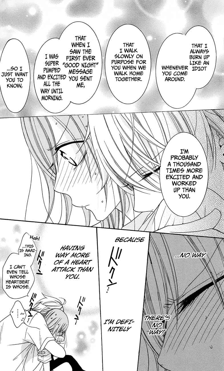 Page 26 Chapter 34 Cheeky Brat