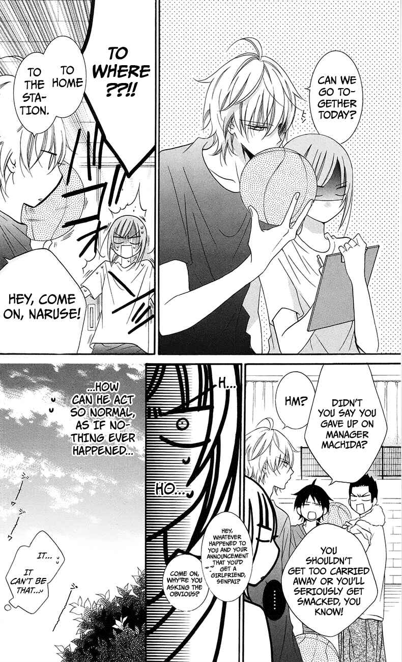Page 8 Chapter 34 Cheeky Brat