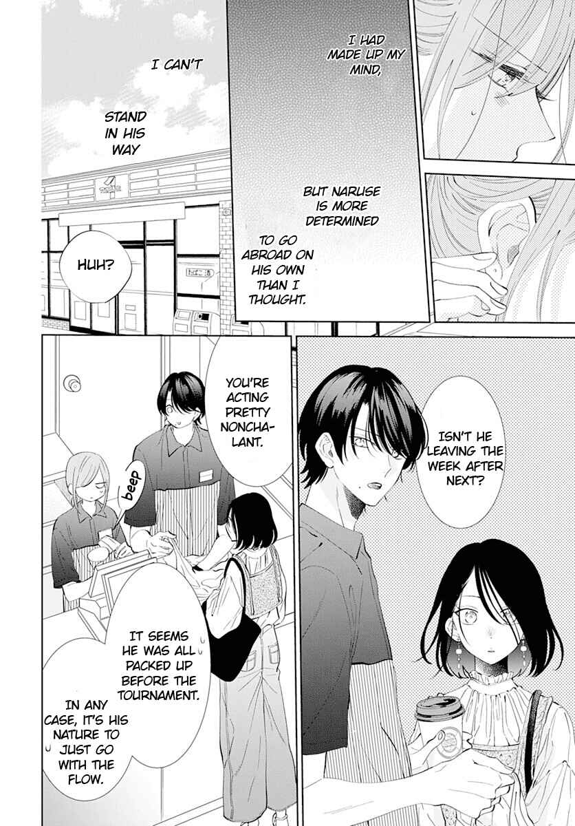 Page 11 Chapter 134 Cheeky Brat