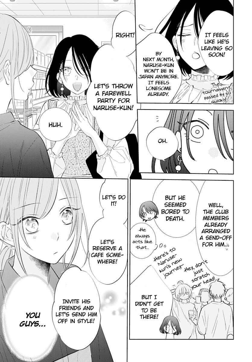 Page 12 Chapter 134 Cheeky Brat