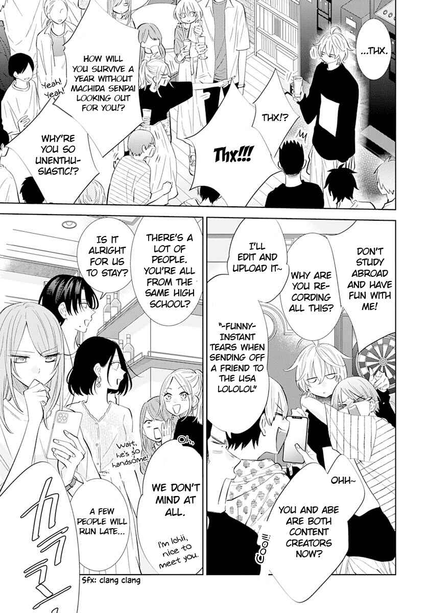 Page 16 Chapter 134 Cheeky Brat