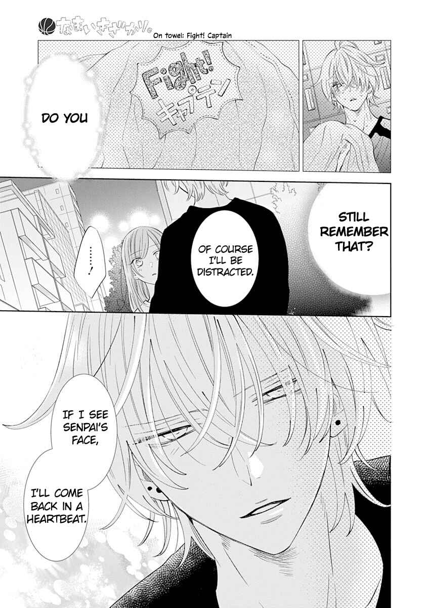 Page 28 Chapter 134 Cheeky Brat