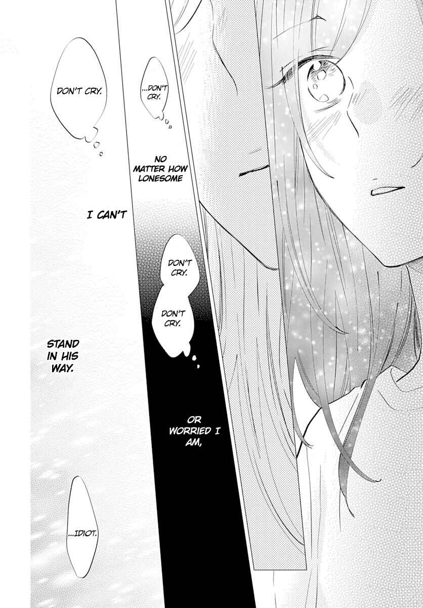 Page 29 Chapter 134 Cheeky Brat