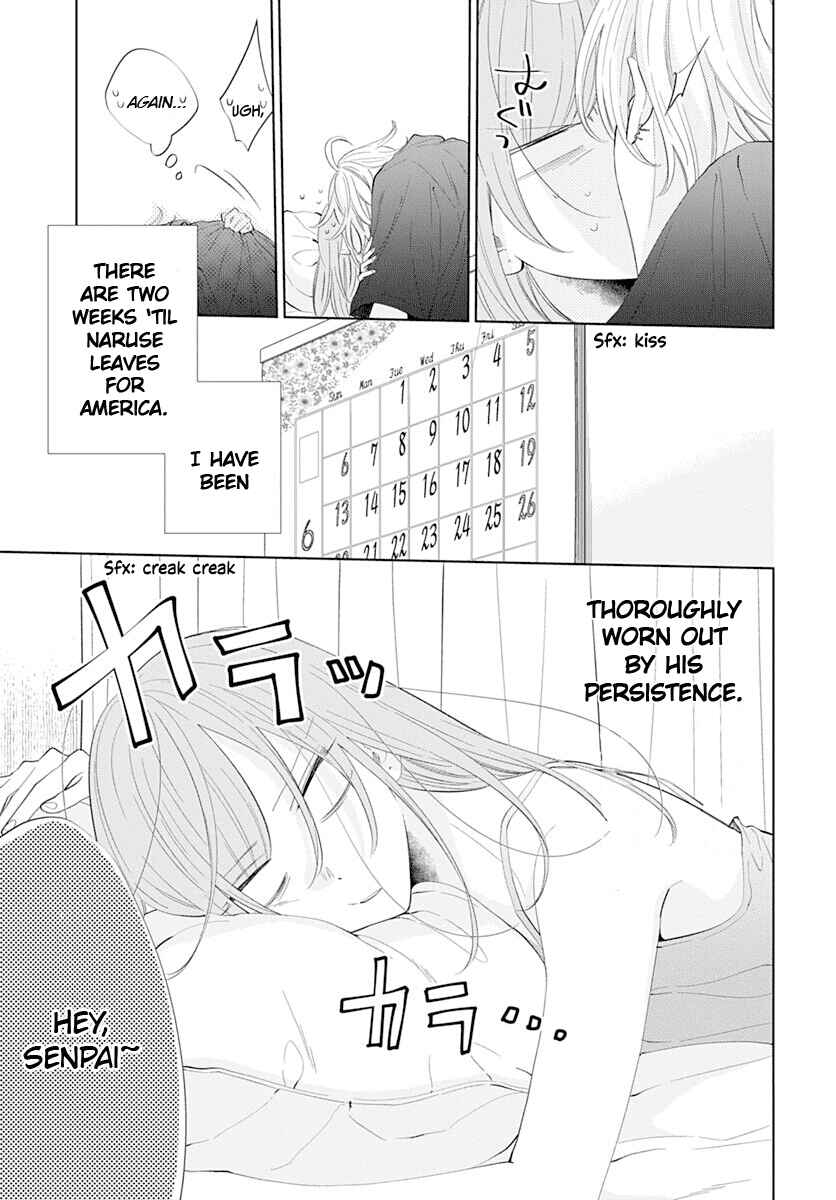 Page 6 Chapter 134 Cheeky Brat