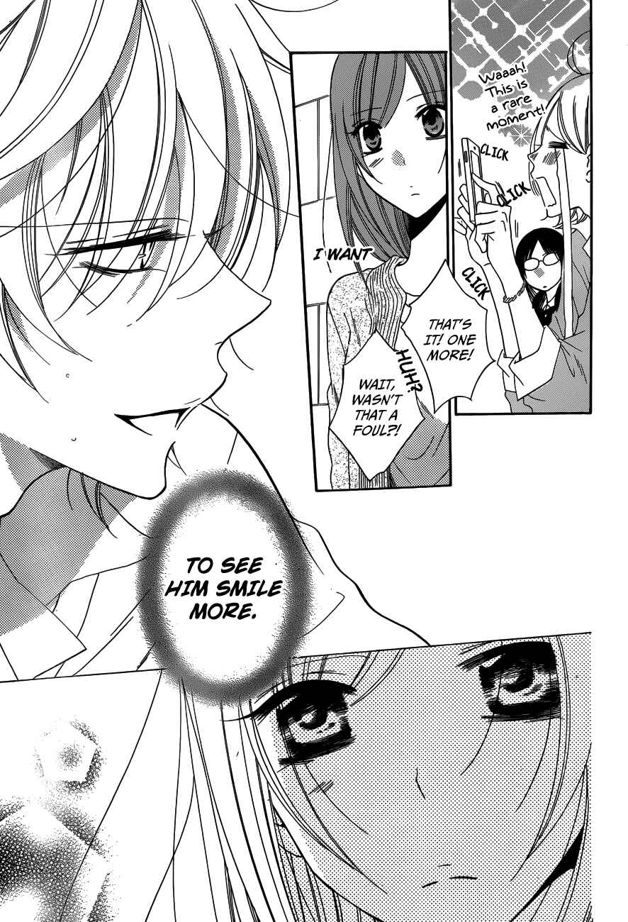 Page 27 Chapter 70 Cheeky Brat