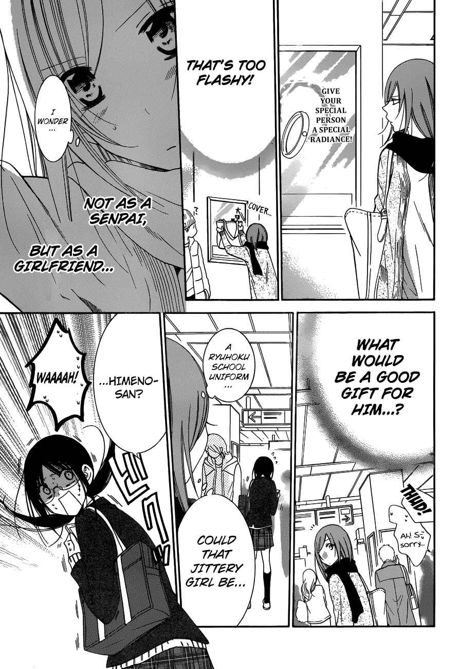 Page 9 Chapter 70 Cheeky Brat