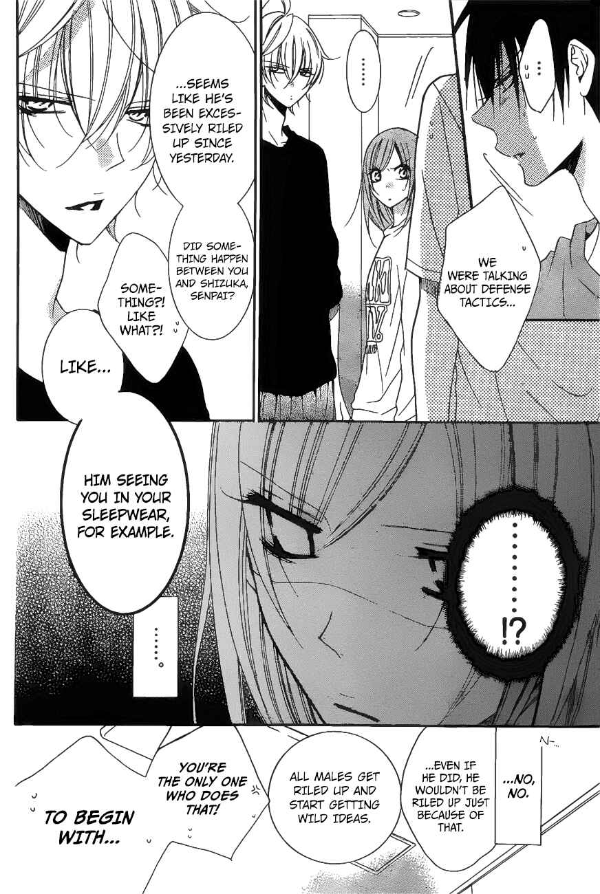 Page 11 Chapter 86 Cheeky Brat