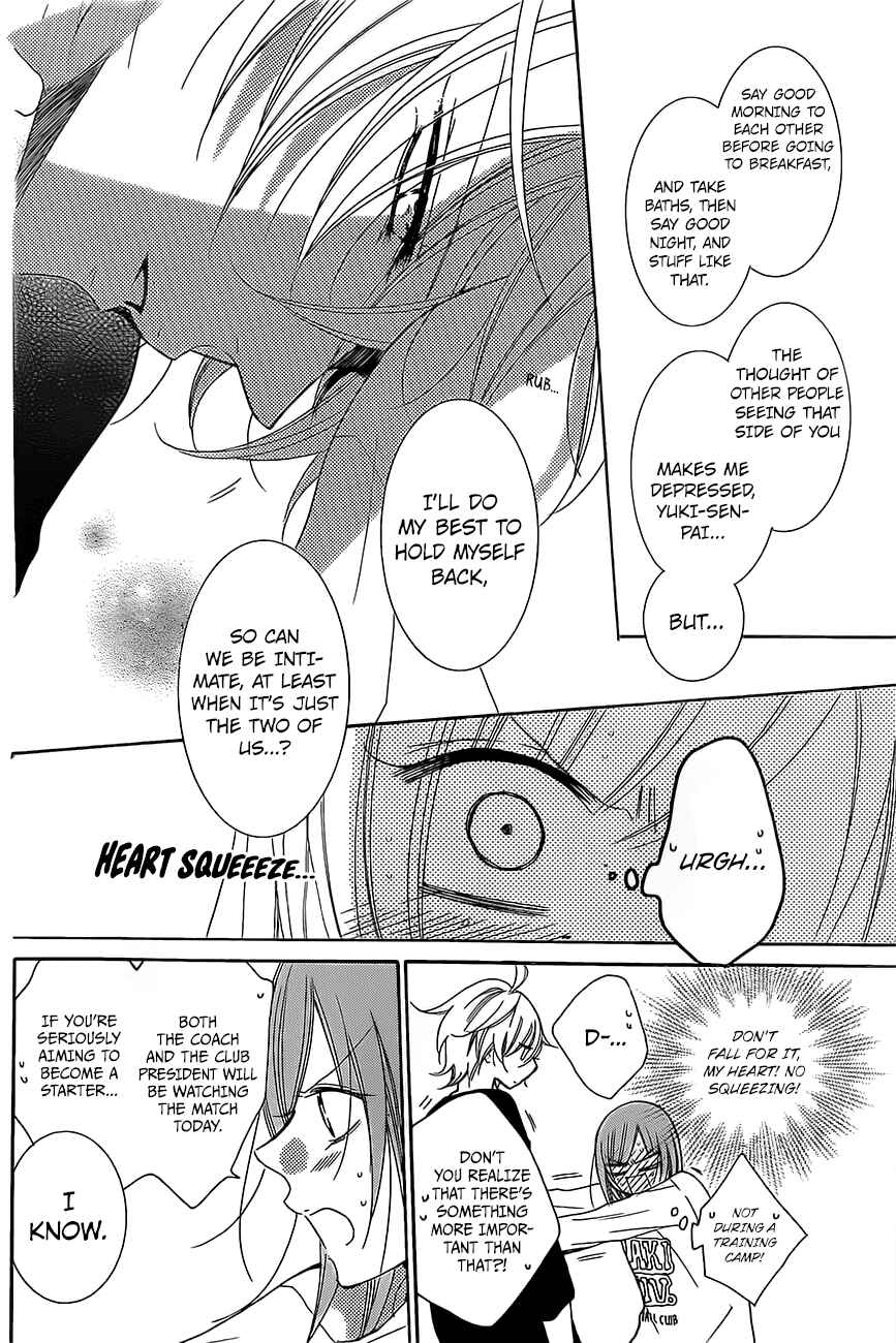 Page 13 Chapter 86 Cheeky Brat