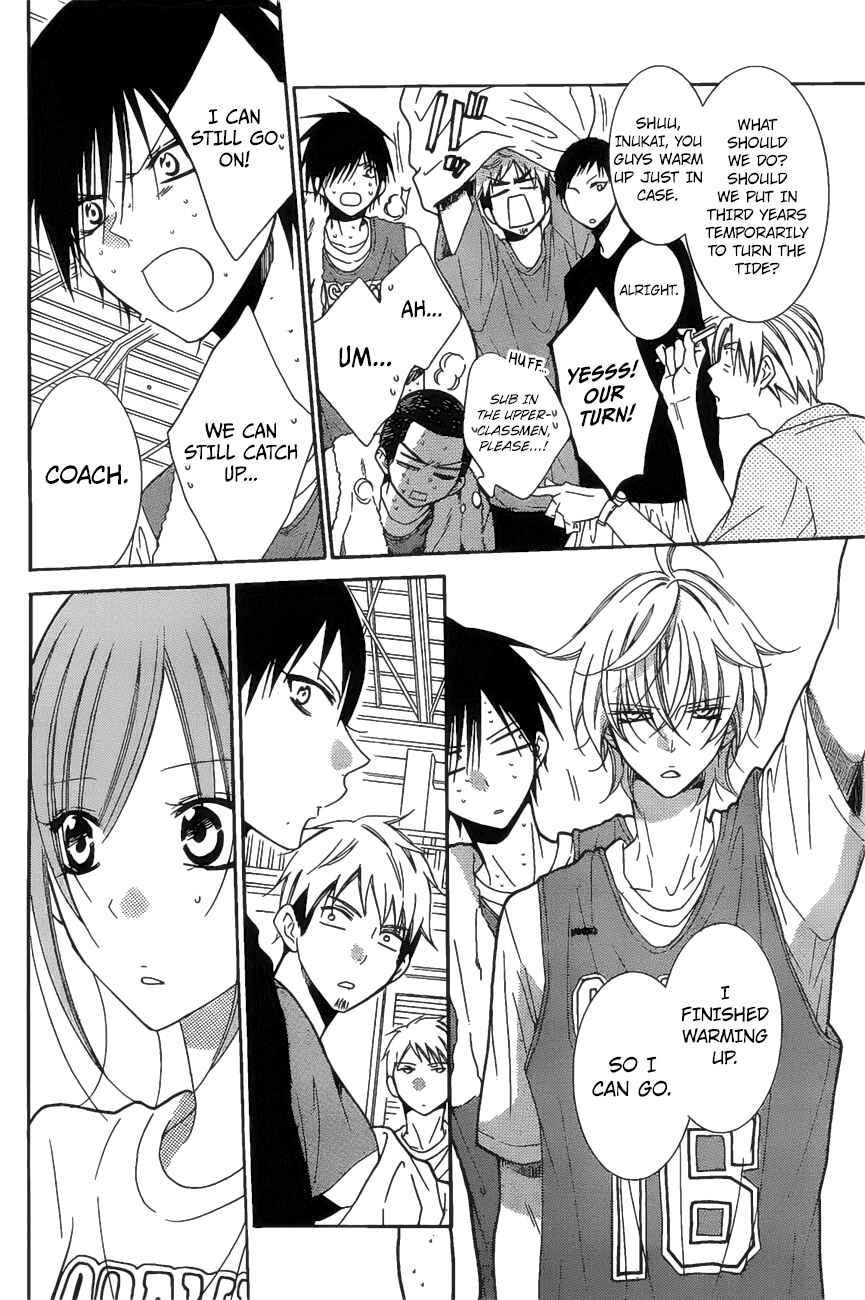 Page 21 Chapter 86 Cheeky Brat