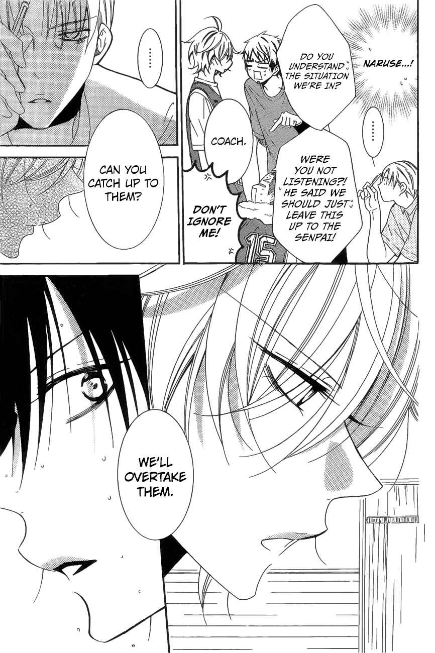 Page 22 Chapter 86 Cheeky Brat