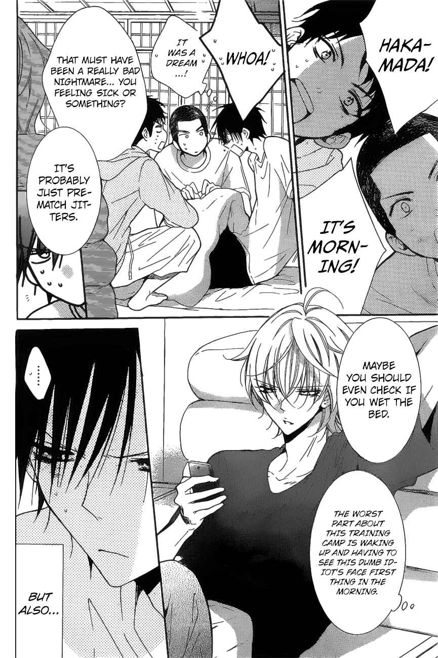 Page 5 Chapter 86 Cheeky Brat