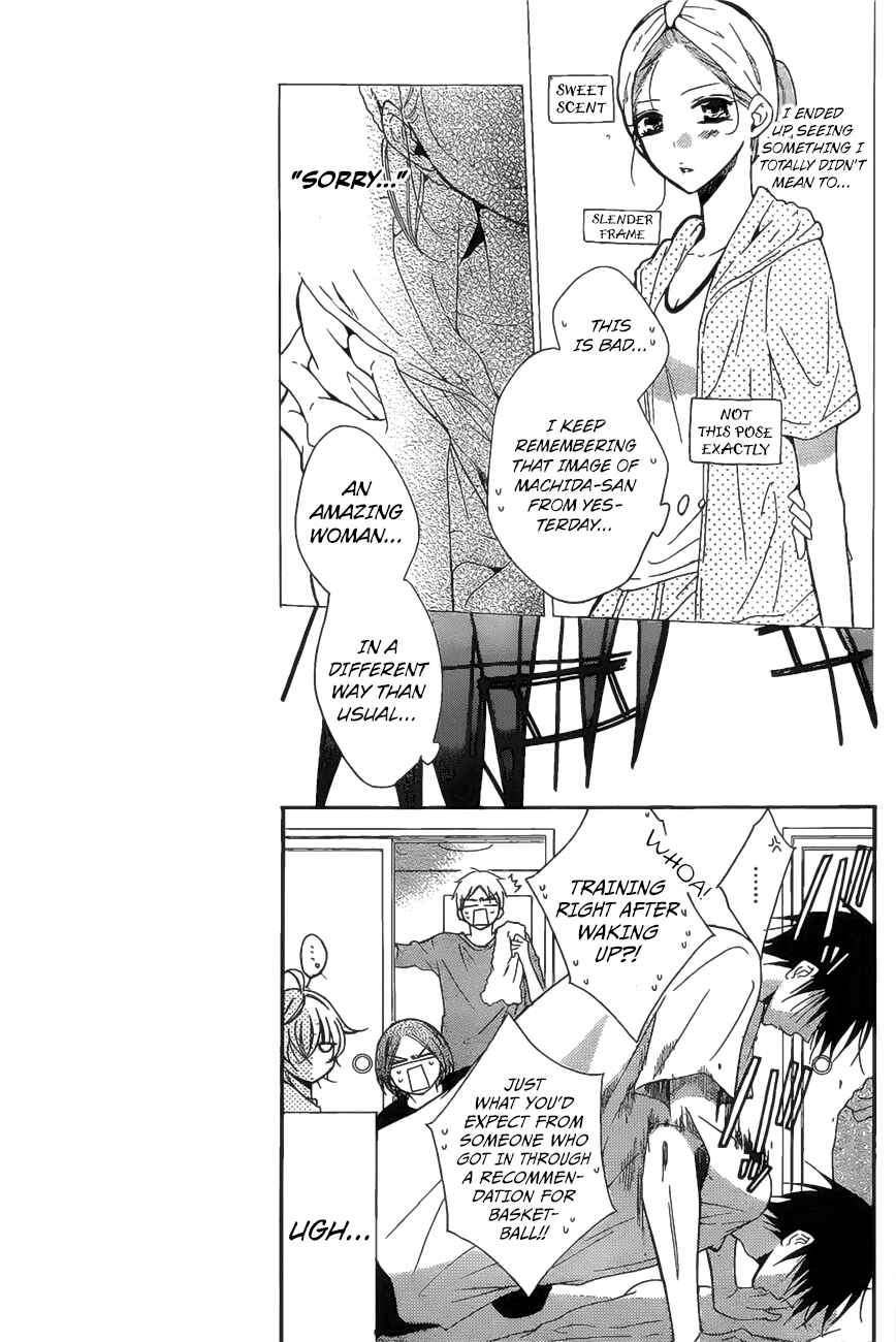 Page 6 Chapter 86 Cheeky Brat