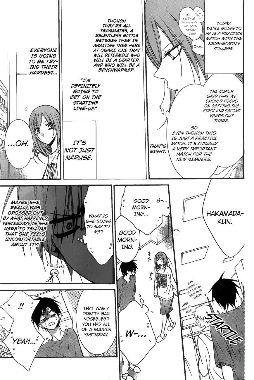Page 8 Chapter 86 Cheeky Brat