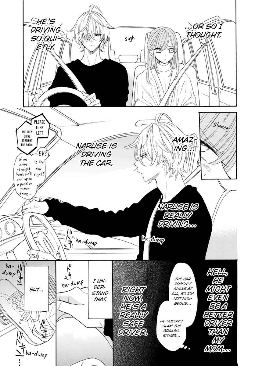 Page 13 Chapter 128 Cheeky Brat
