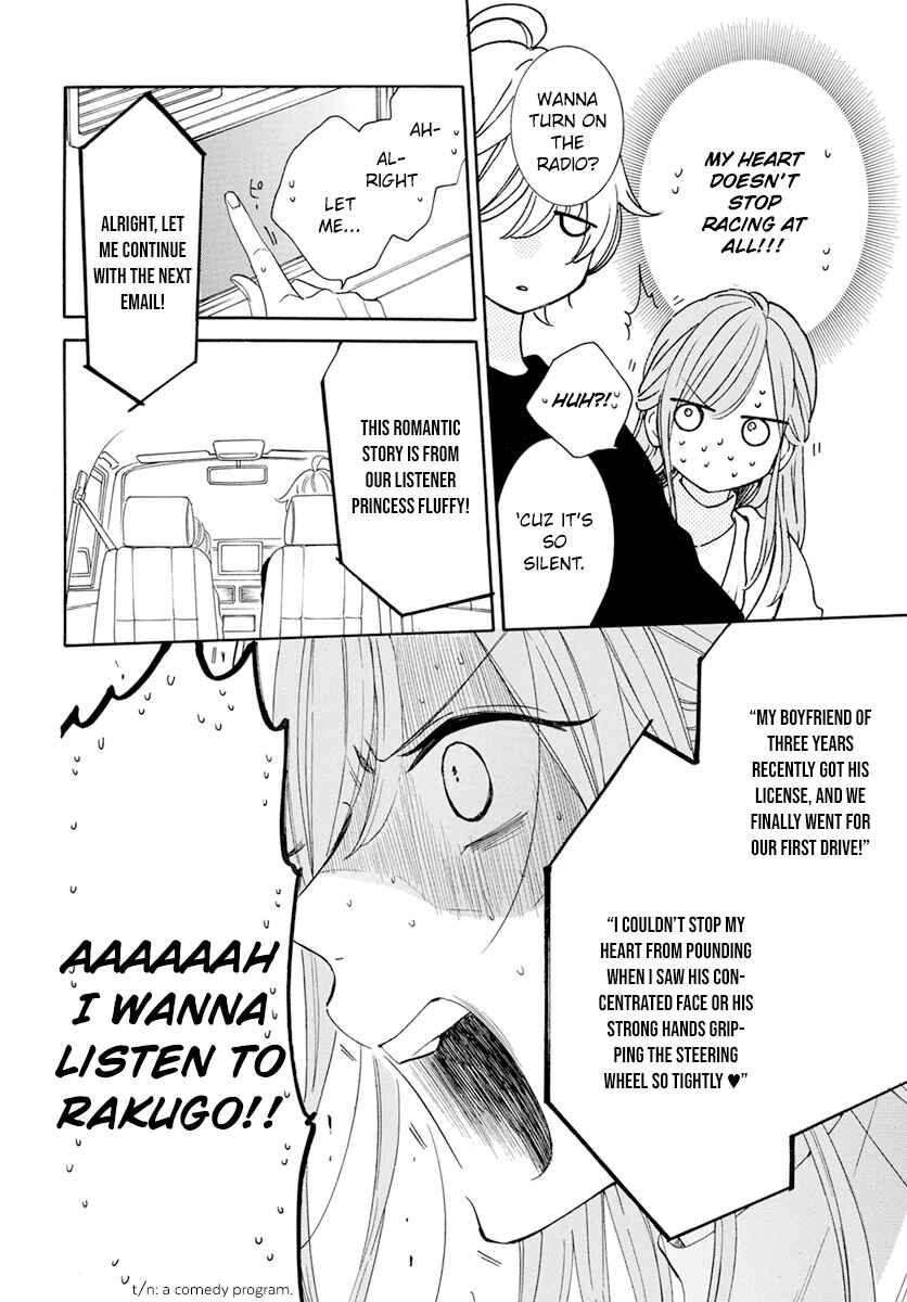 Page 14 Chapter 128 Cheeky Brat