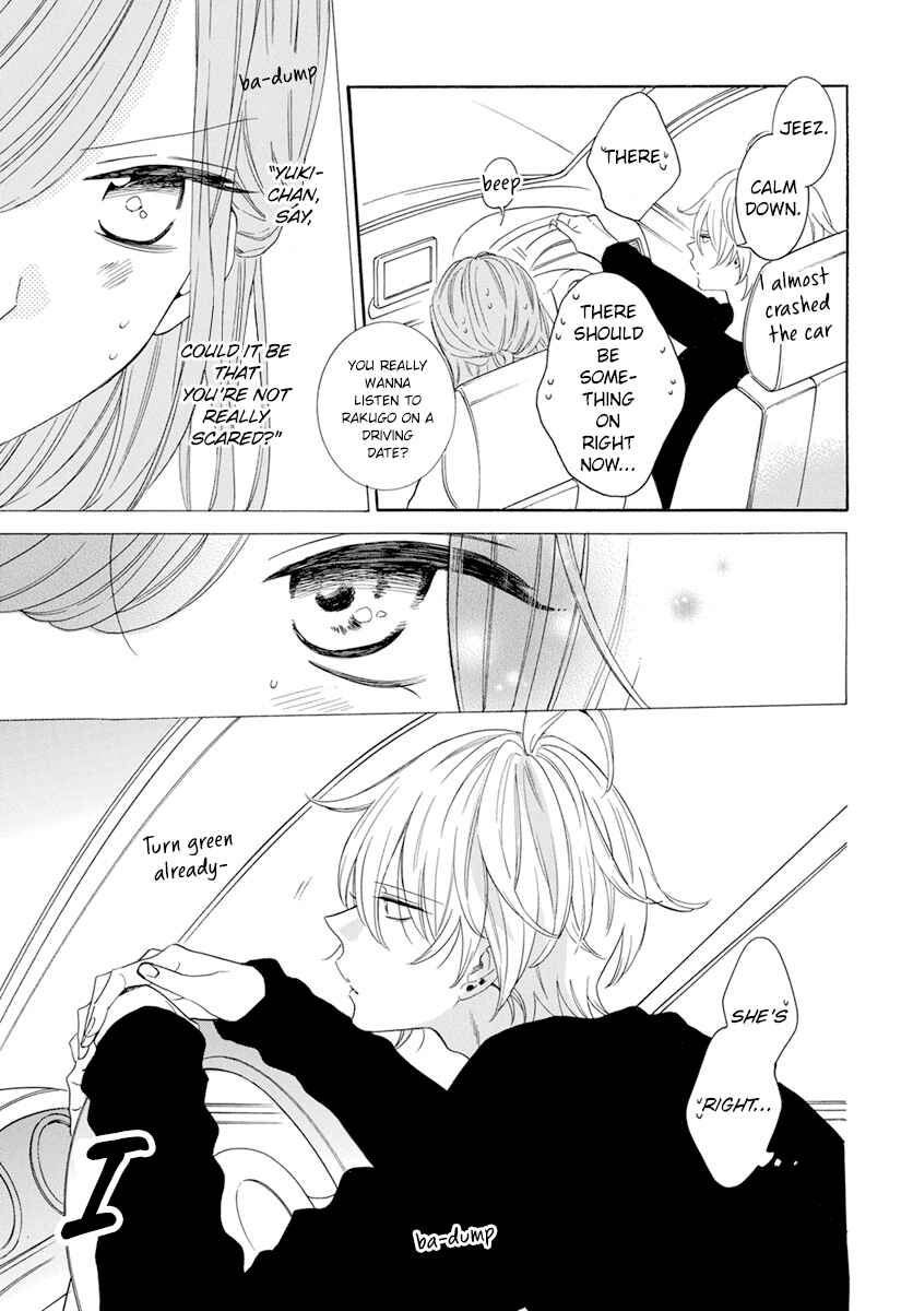 Page 15 Chapter 128 Cheeky Brat