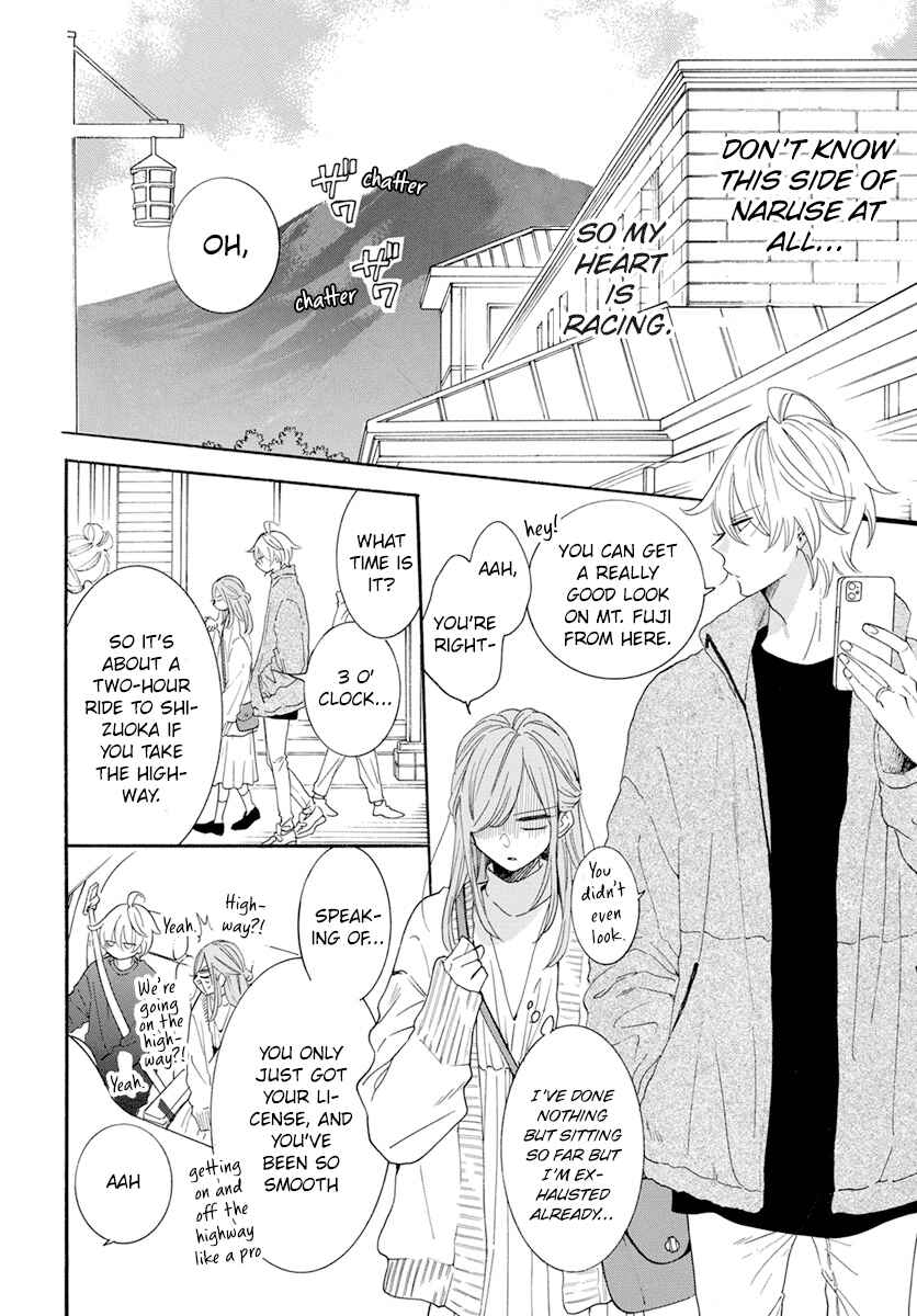 Page 16 Chapter 128 Cheeky Brat