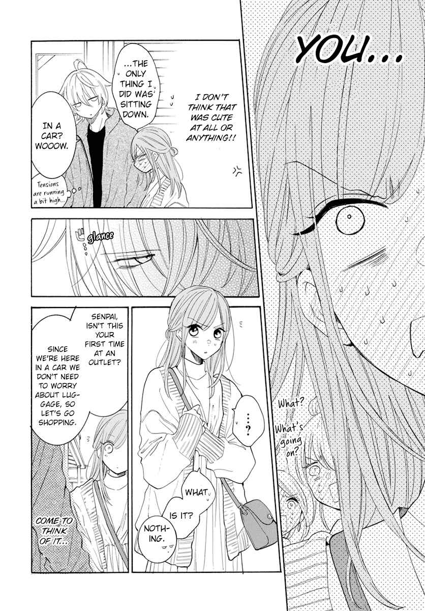 Page 18 Chapter 128 Cheeky Brat