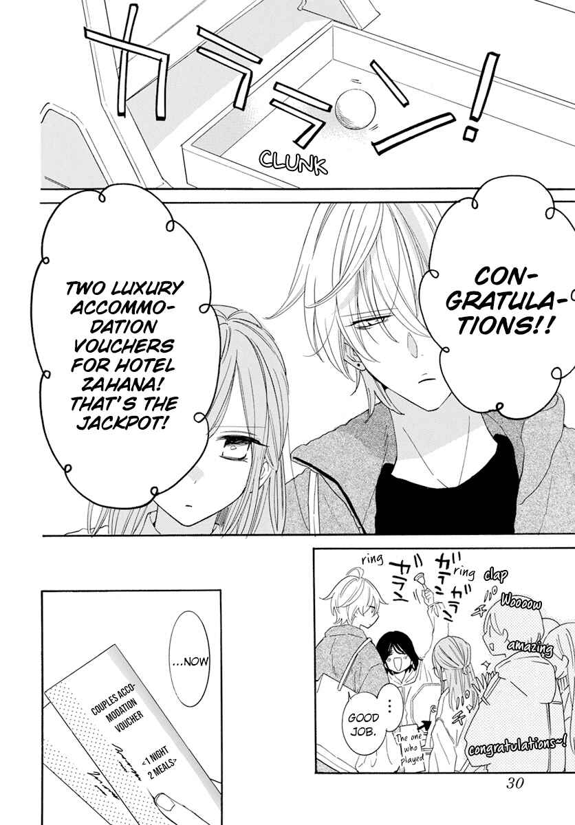 Page 22 Chapter 128 Cheeky Brat