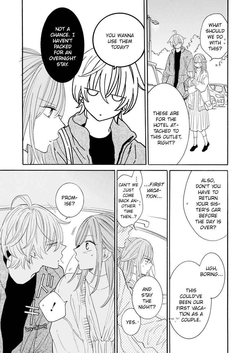 Page 23 Chapter 128 Cheeky Brat