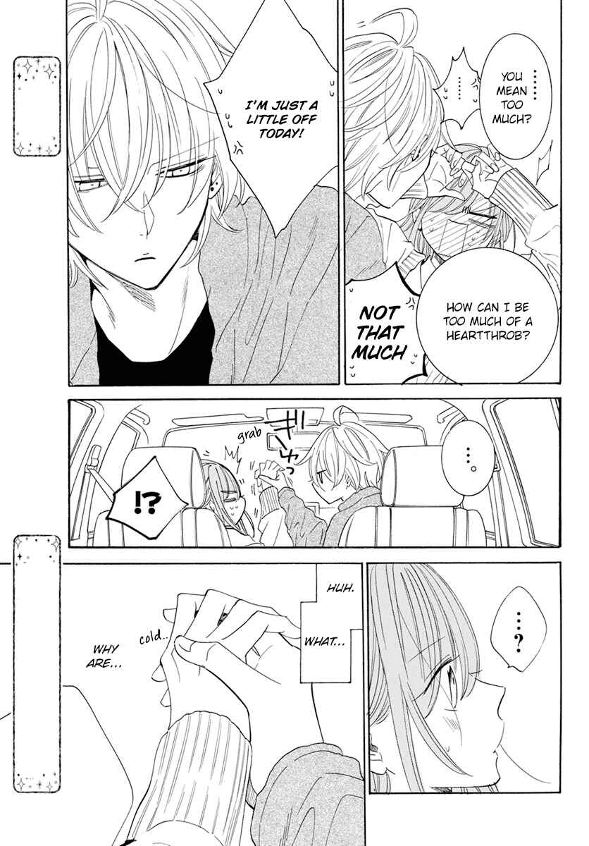 Page 27 Chapter 128 Cheeky Brat