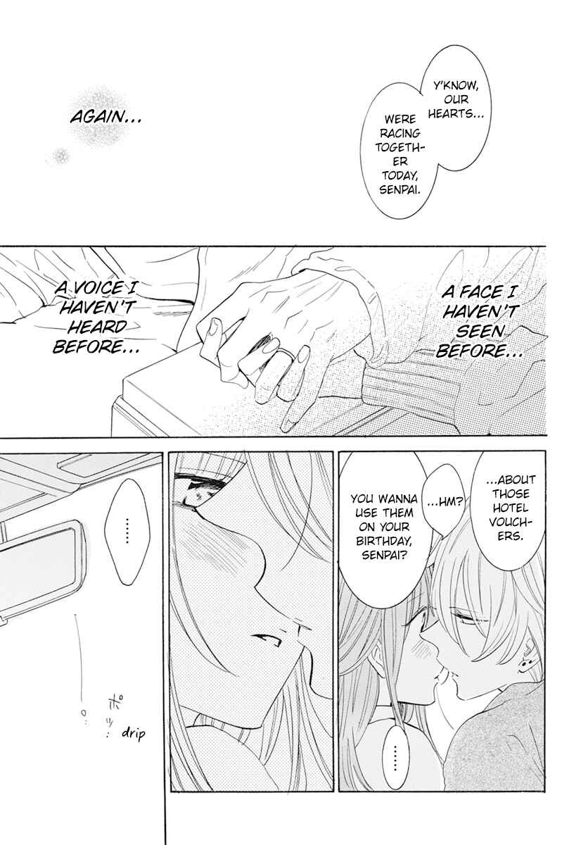Page 29 Chapter 128 Cheeky Brat