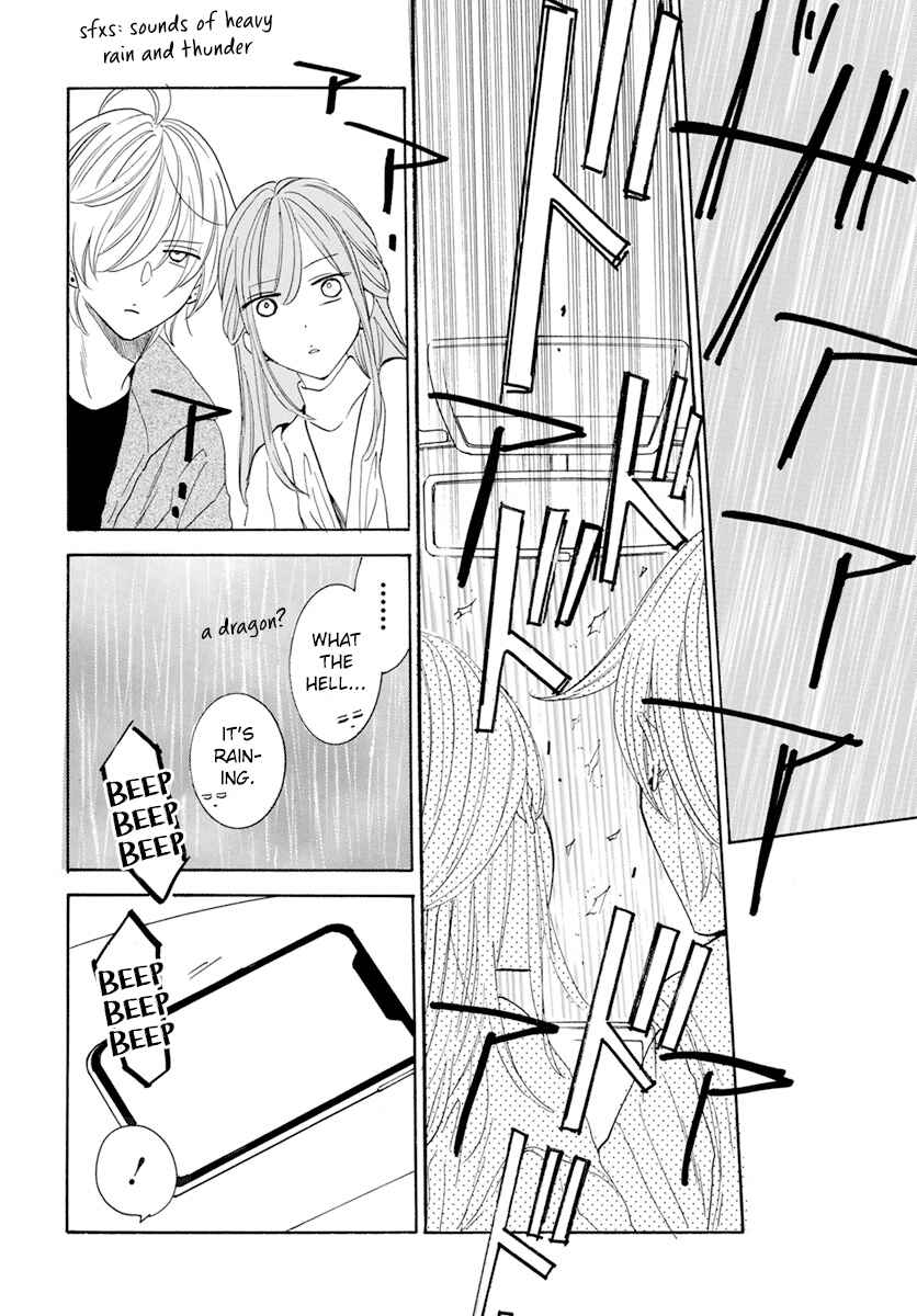 Page 30 Chapter 128 Cheeky Brat