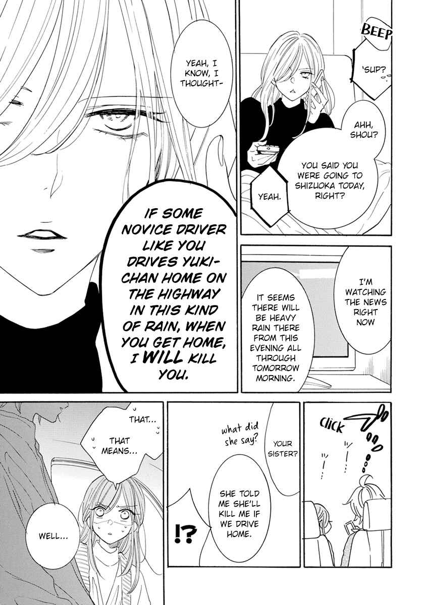 Page 31 Chapter 128 Cheeky Brat