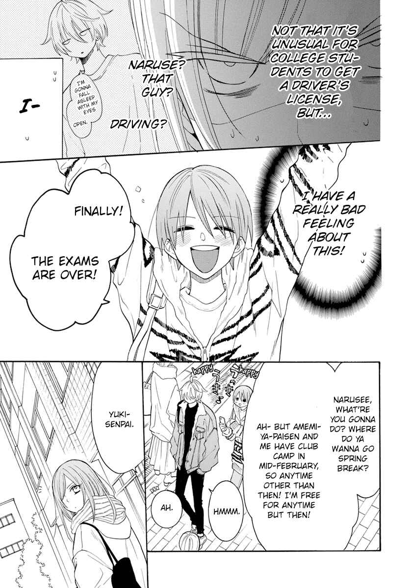 Page 5 Chapter 128 Cheeky Brat