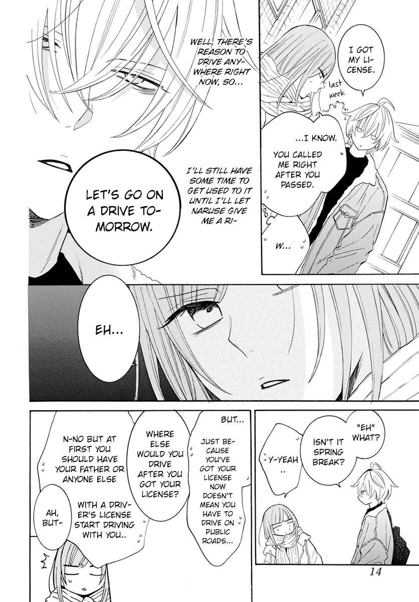 Page 6 Chapter 128 Cheeky Brat