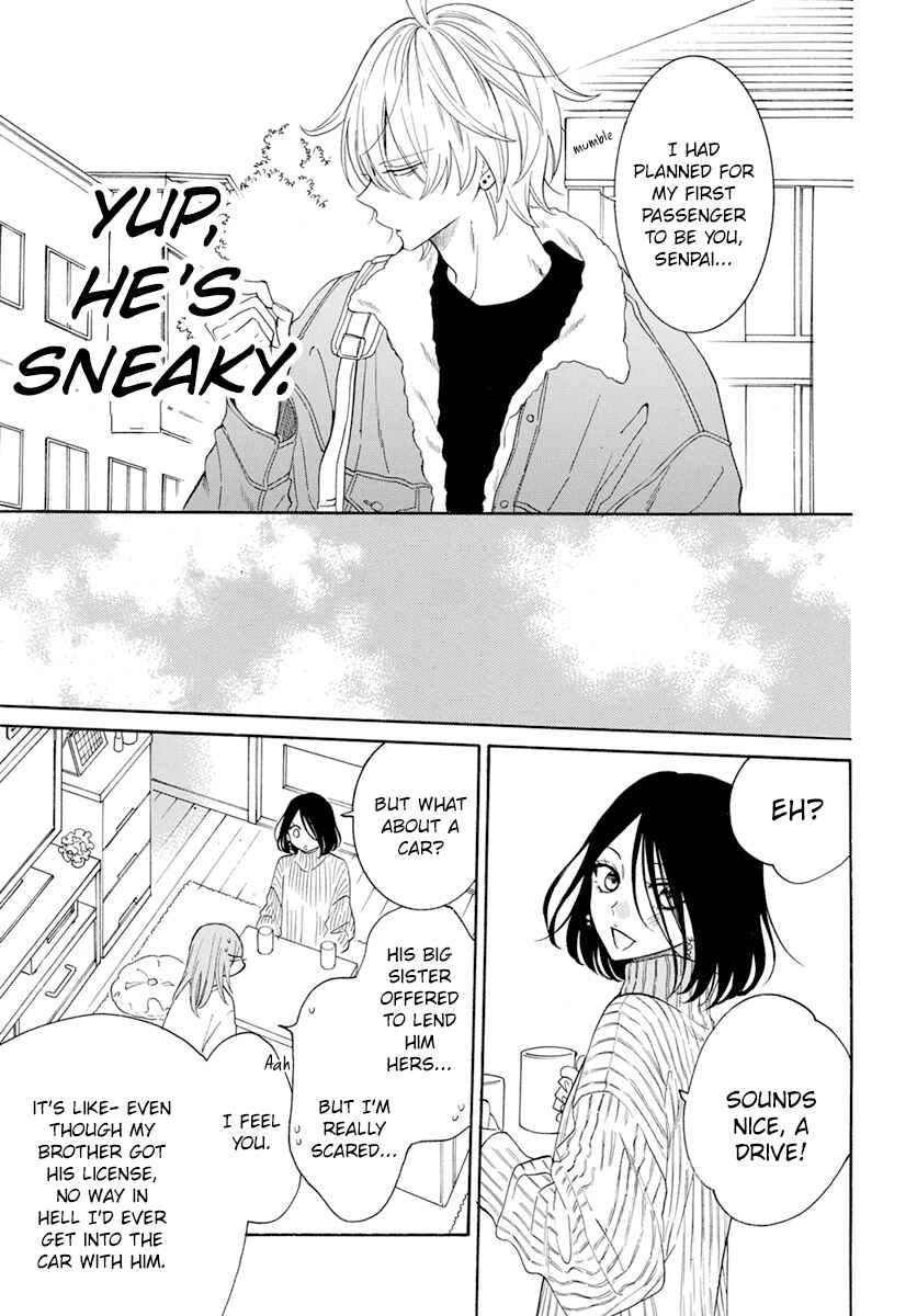 Page 7 Chapter 128 Cheeky Brat