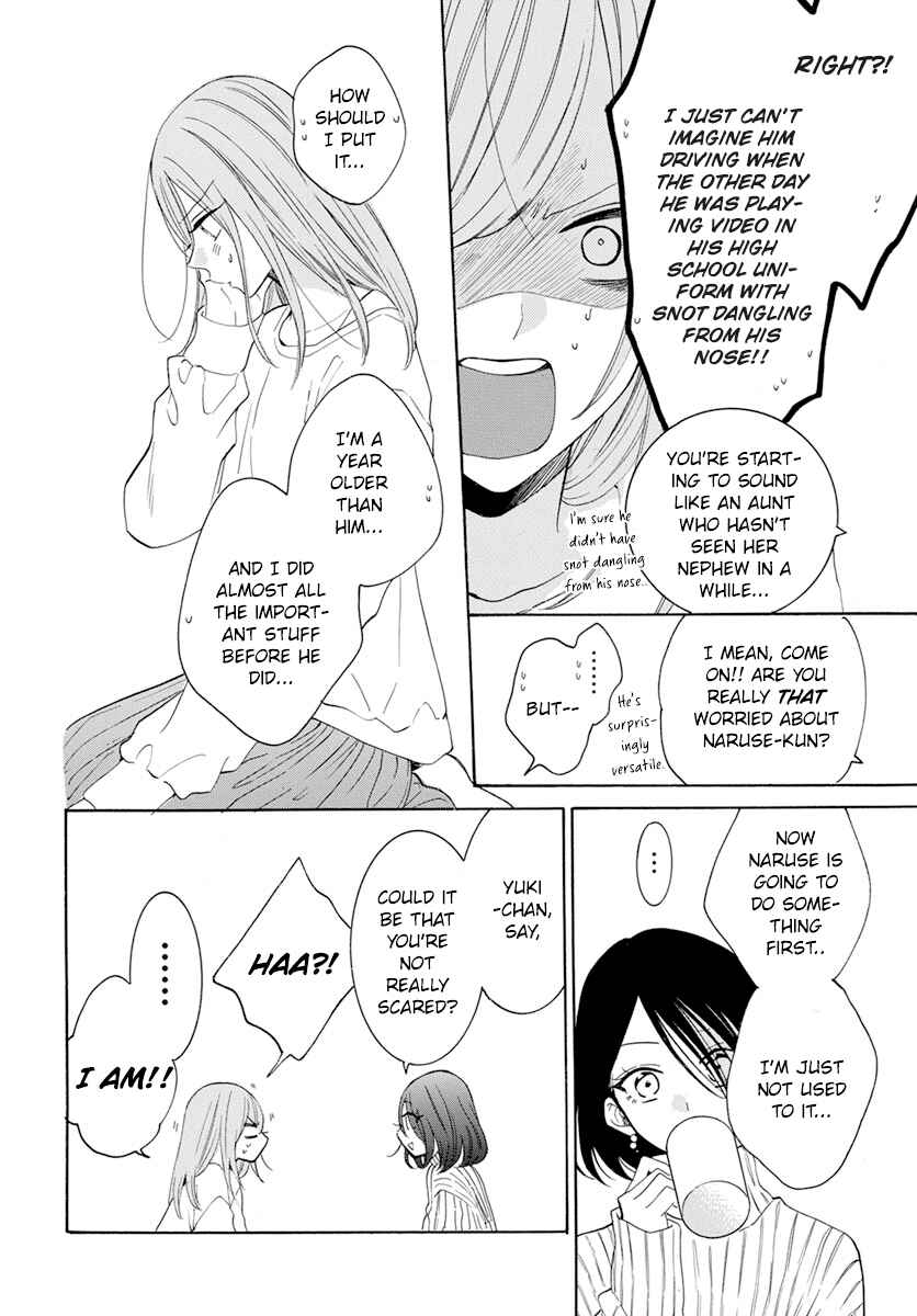 Page 8 Chapter 128 Cheeky Brat
