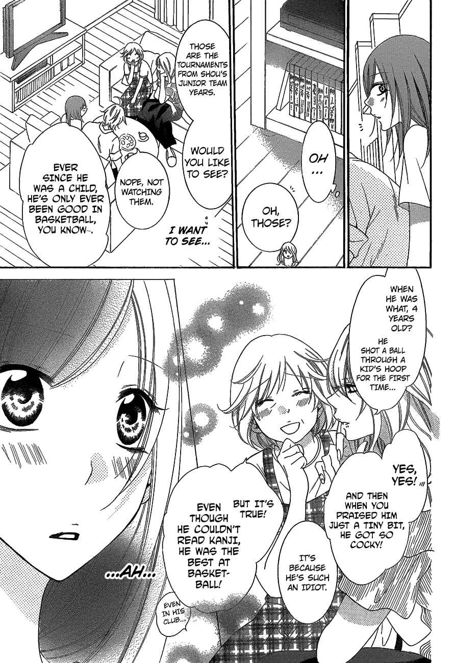 Page 17 Chapter 66 Cheeky Brat