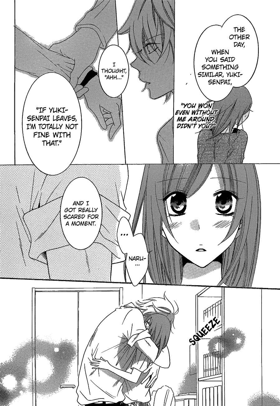 Page 24 Chapter 66 Cheeky Brat