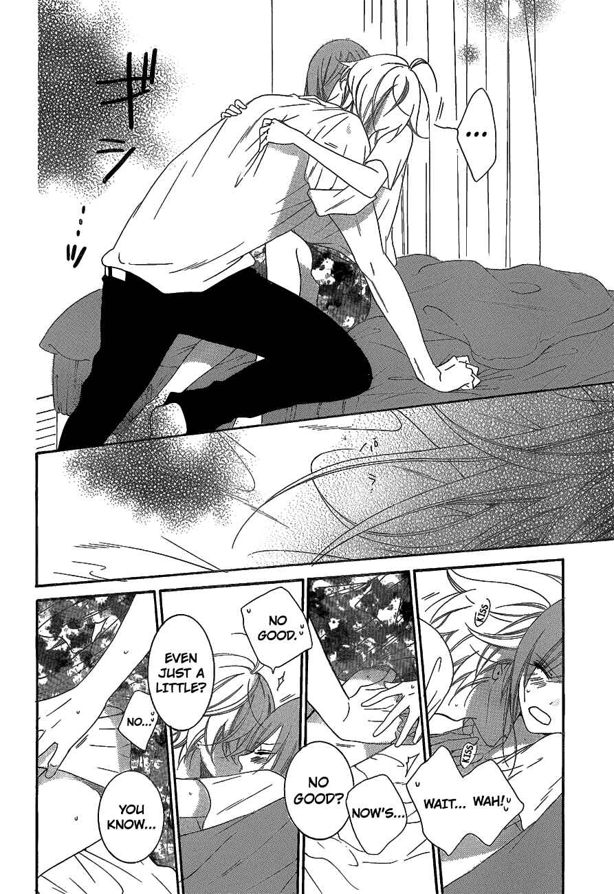 Page 26 Chapter 66 Cheeky Brat